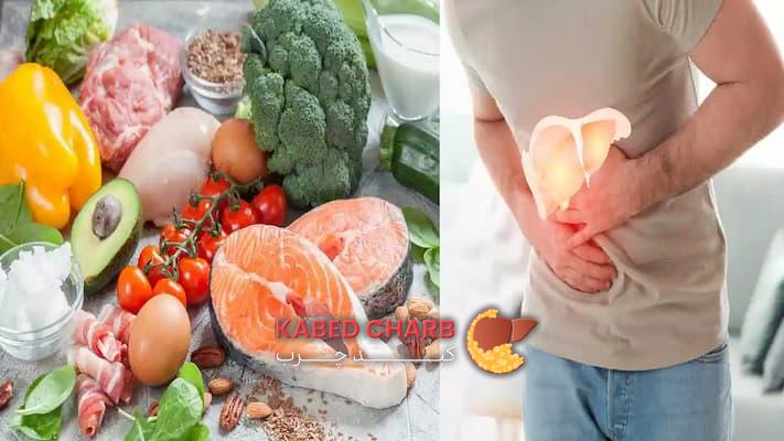 رژیم کبد چرب